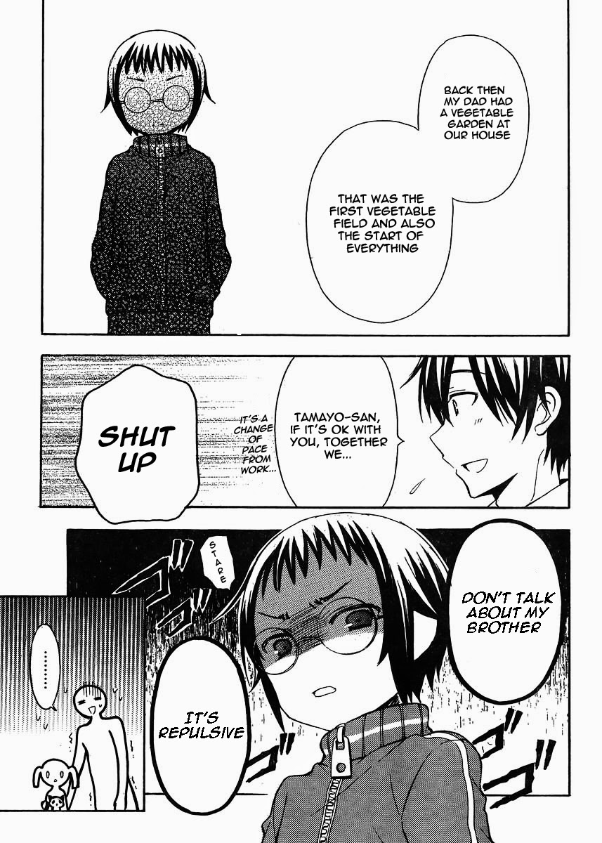 Watari-kun no xx ga Houkai Sunzen Chapter 4 page 22 - Chapter 4: Forced Deportation