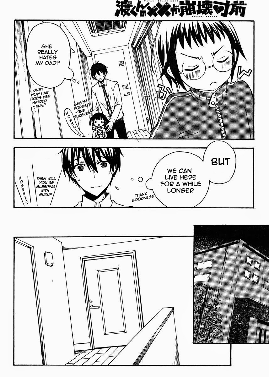 Watari-kun no xx ga Houkai Sunzen Chapter 4 page 23 - Chapter 4: Forced Deportation