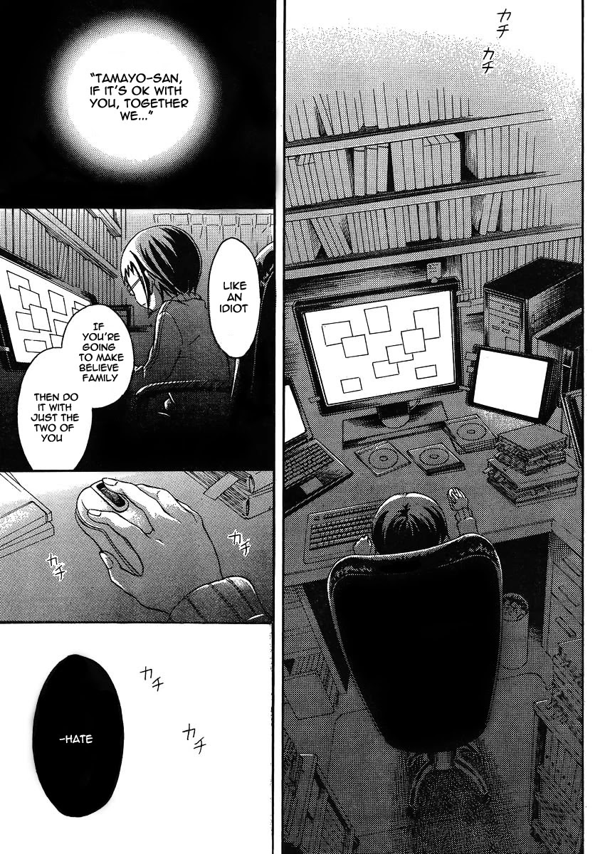 Watari-kun no xx ga Houkai Sunzen Chapter 4 page 24 - Chapter 4: Forced Deportation