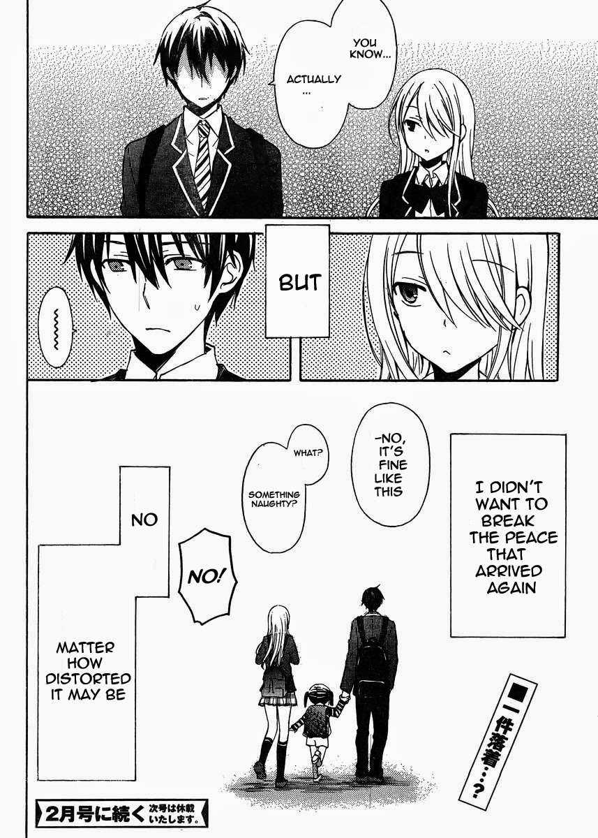 Watari-kun no xx ga Houkai Sunzen Chapter 4 page 28 - Chapter 4: Forced Deportation