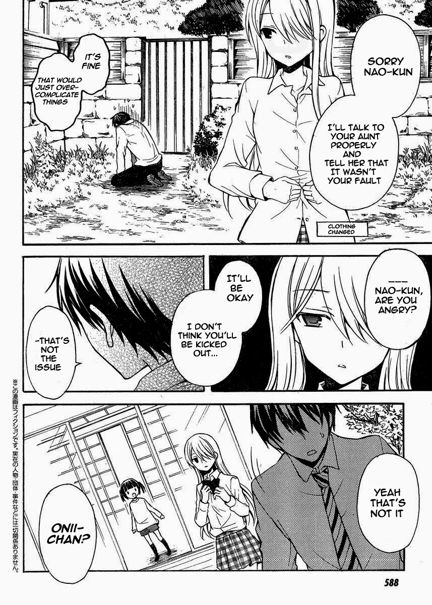 Watari-kun no xx ga Houkai Sunzen Chapter 4 page 3 - Chapter 4: Forced Deportation
