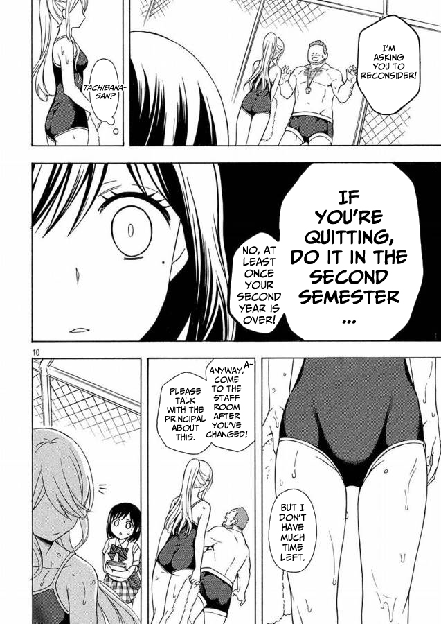 Watari-kun no xx ga Houkai Sunzen Chapter 40 page 11 - Chapter 40: The Most Important Thing