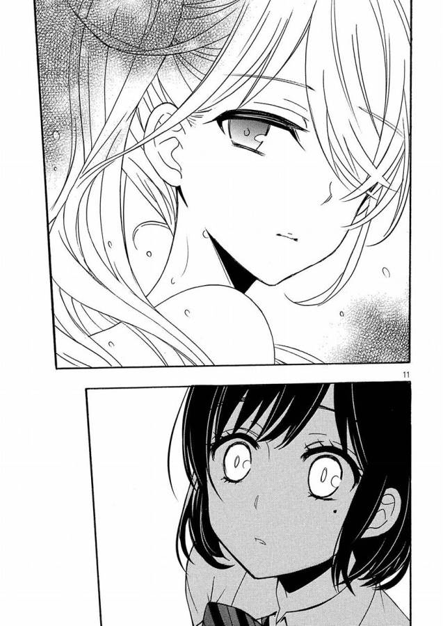 Watari-kun no xx ga Houkai Sunzen Chapter 40 page 12 - Chapter 40: The Most Important Thing