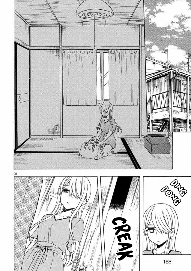 Watari-kun no xx ga Houkai Sunzen Chapter 40 page 21 - Chapter 40: The Most Important Thing