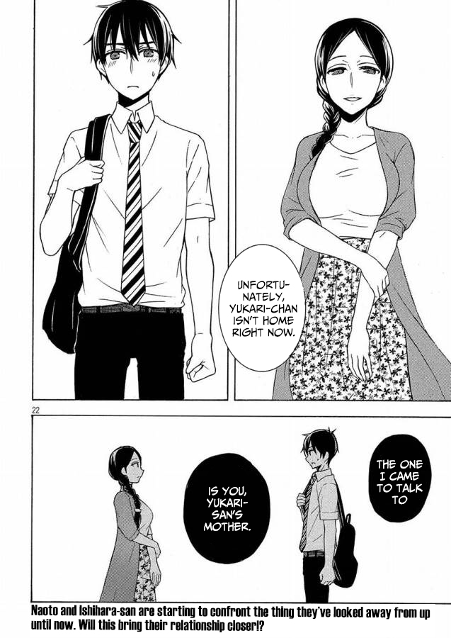 Watari-kun no xx ga Houkai Sunzen Chapter 40 page 23 - Chapter 40: The Most Important Thing