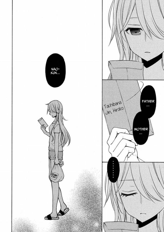 Watari-kun no xx ga Houkai Sunzen Chapter 40 page 3 - Chapter 40: The Most Important Thing