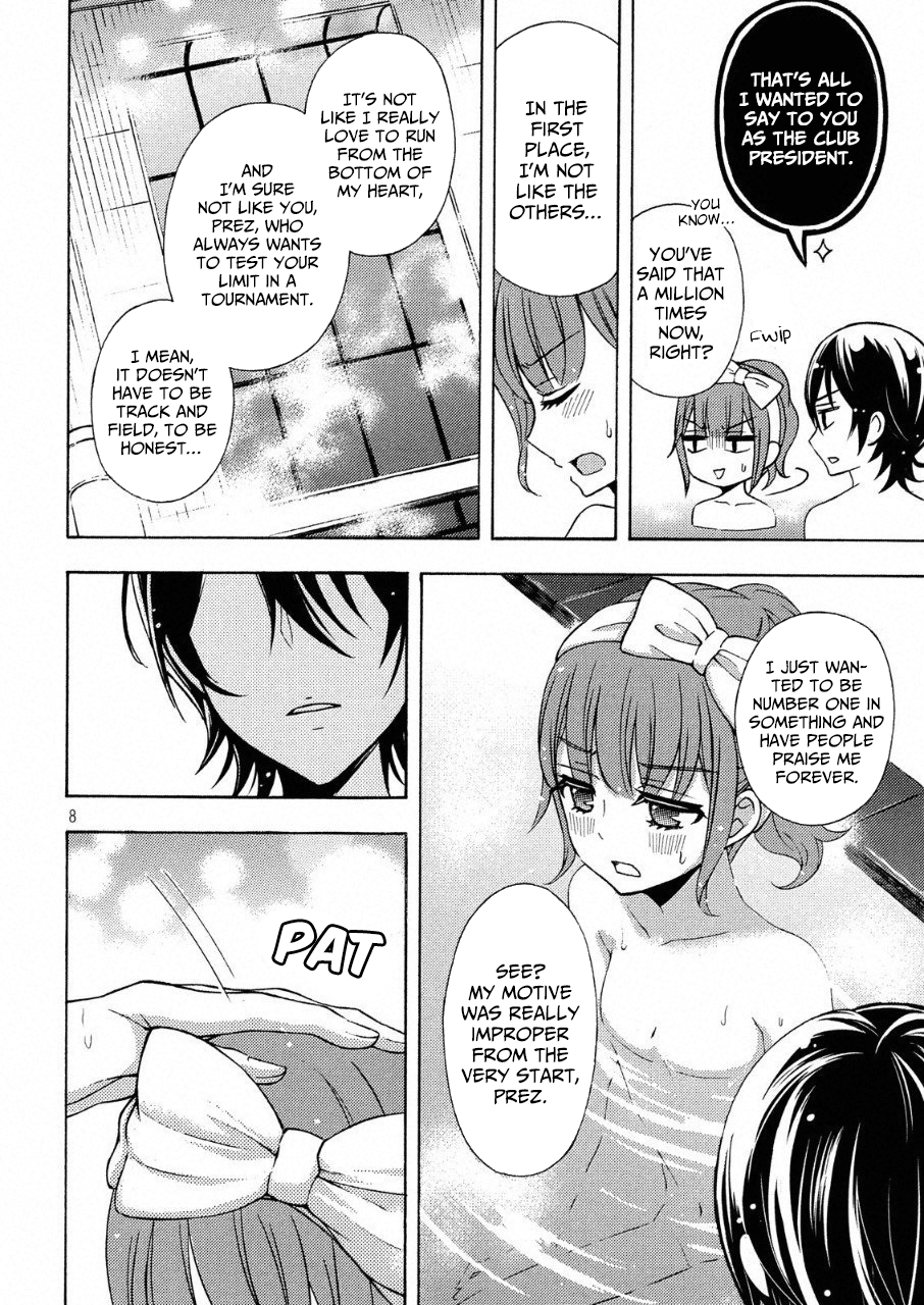Watari-kun no xx ga Houkai Sunzen Chapter 41.5 page 8 - Chapter 41.5: Makina and A Certain Night