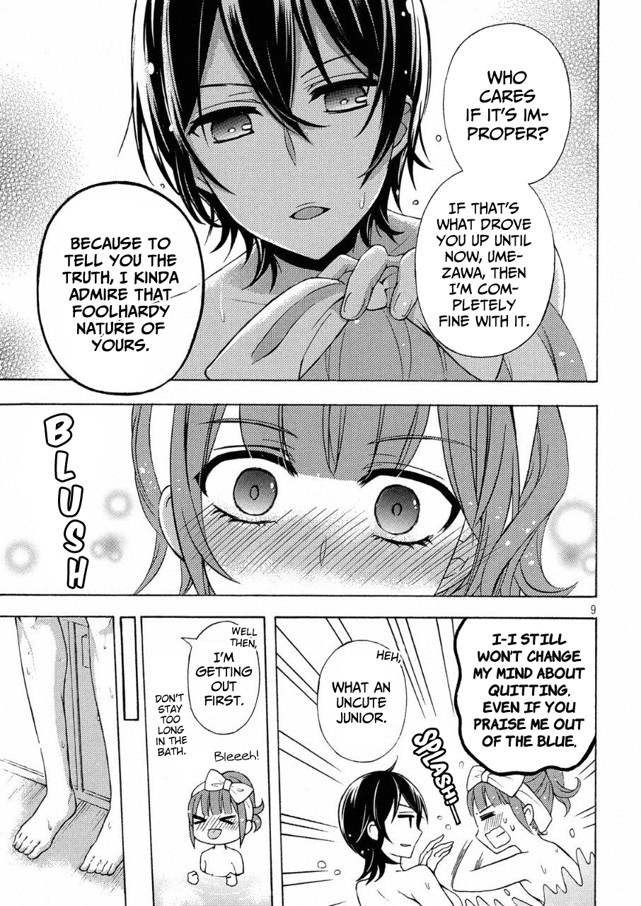 Watari-kun no xx ga Houkai Sunzen Chapter 41.5 page 9 - Chapter 41.5: Makina and A Certain Night