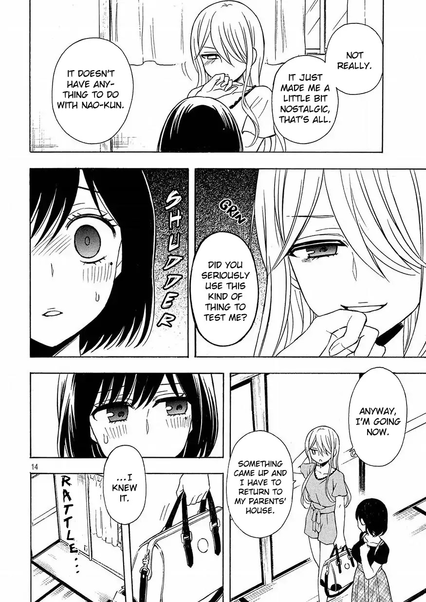 Watari-kun no xx ga Houkai Sunzen Chapter 41 page 14 - Chapter 41: Testing