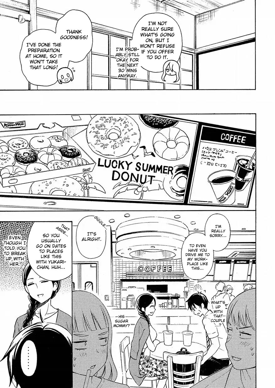 Watari-kun no xx ga Houkai Sunzen Chapter 41 page 3 - Chapter 41: Testing