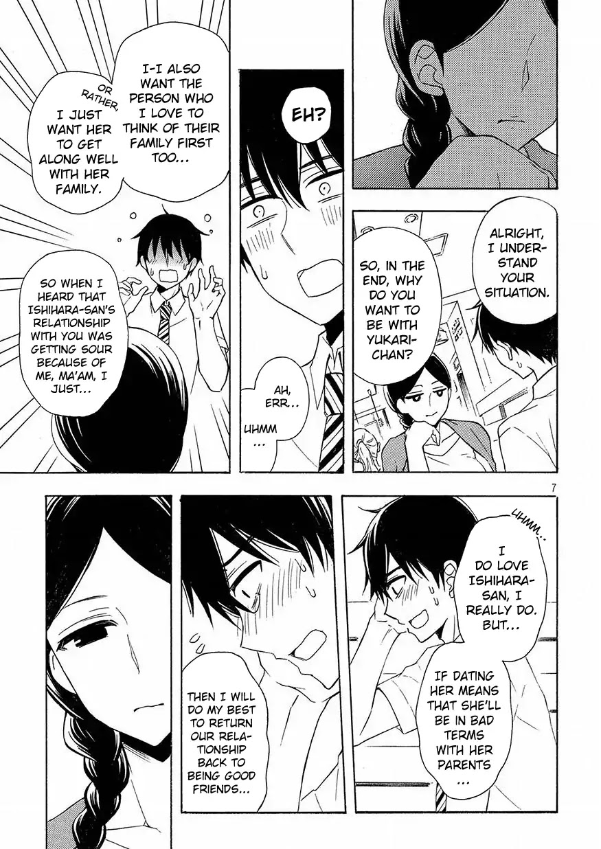 Watari-kun no xx ga Houkai Sunzen Chapter 41 page 7 - Chapter 41: Testing