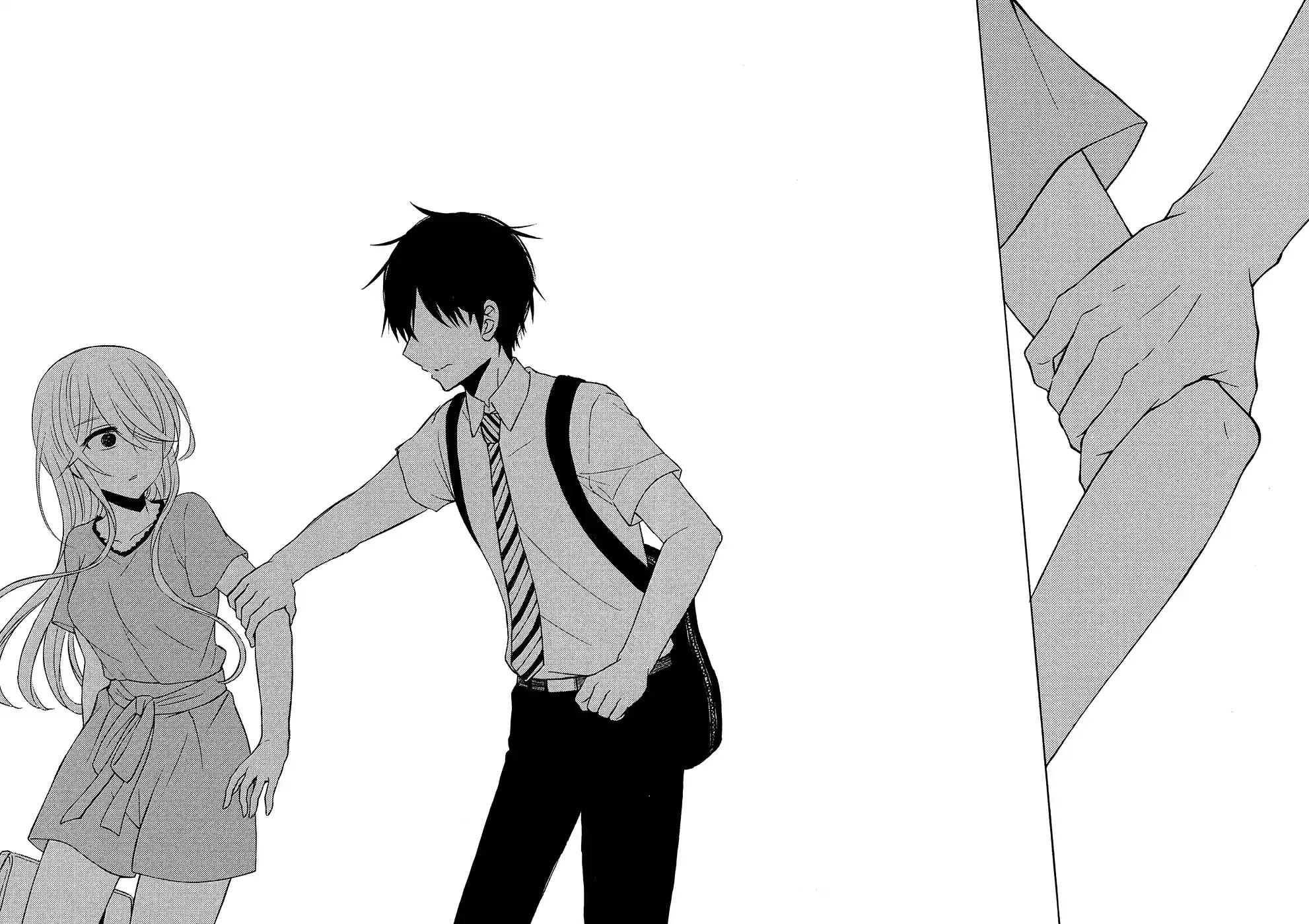 Watari-kun no xx ga Houkai Sunzen Chapter 42 page 27 - Chapter 42: Satsuki's Home