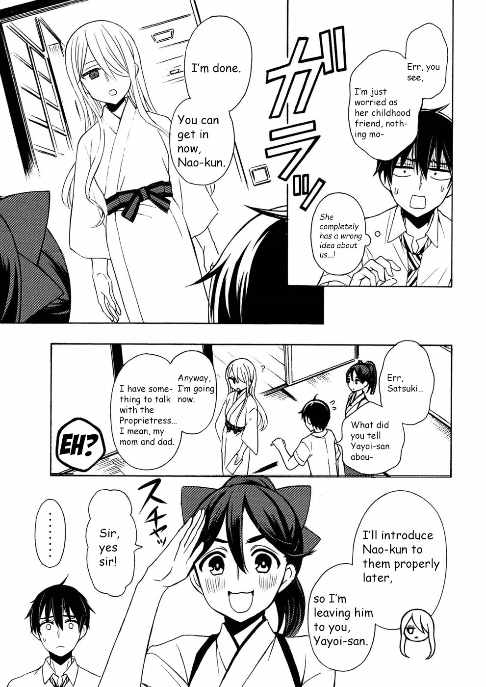 Watari-kun no xx ga Houkai Sunzen Chapter 43 page 11 - Chapter 43: Satsuki's Parents' Home