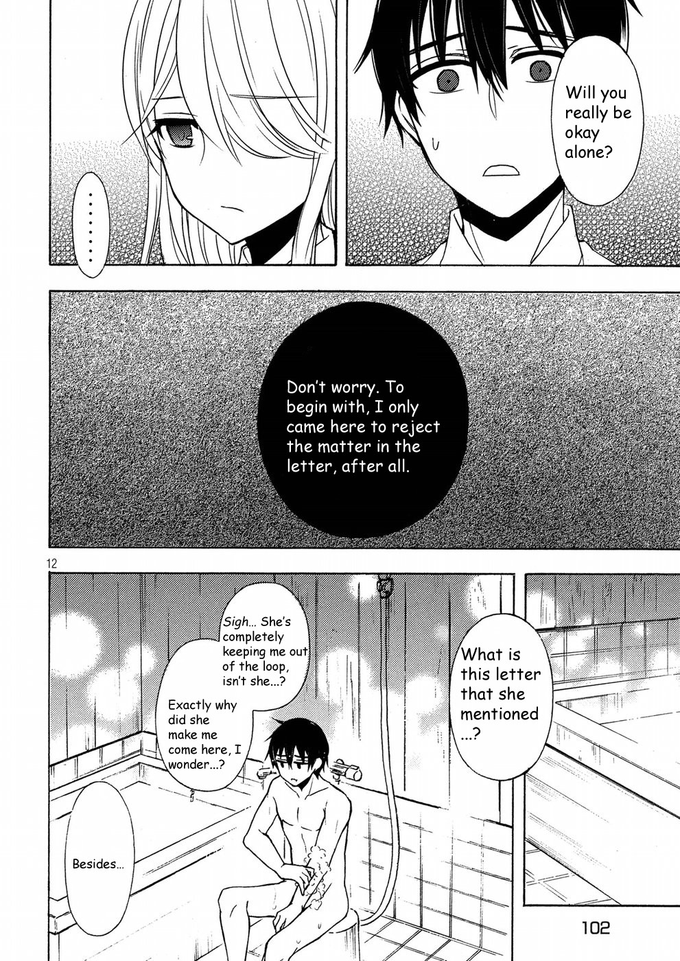 Watari-kun no xx ga Houkai Sunzen Chapter 43 page 12 - Chapter 43: Satsuki's Parents' Home