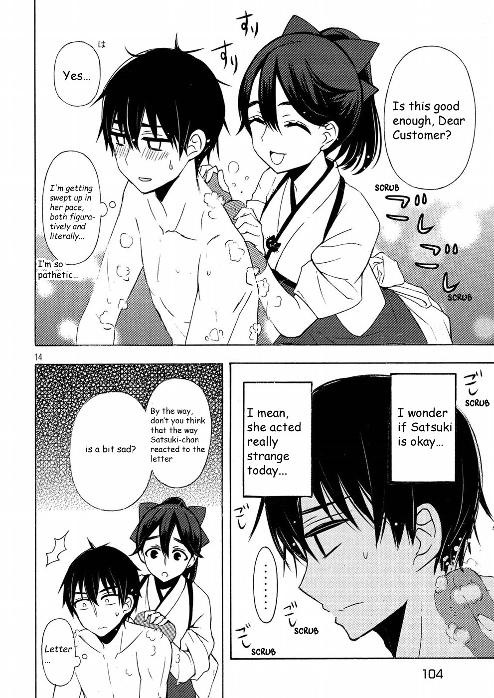 Watari-kun no xx ga Houkai Sunzen Chapter 43 page 14 - Chapter 43: Satsuki's Parents' Home