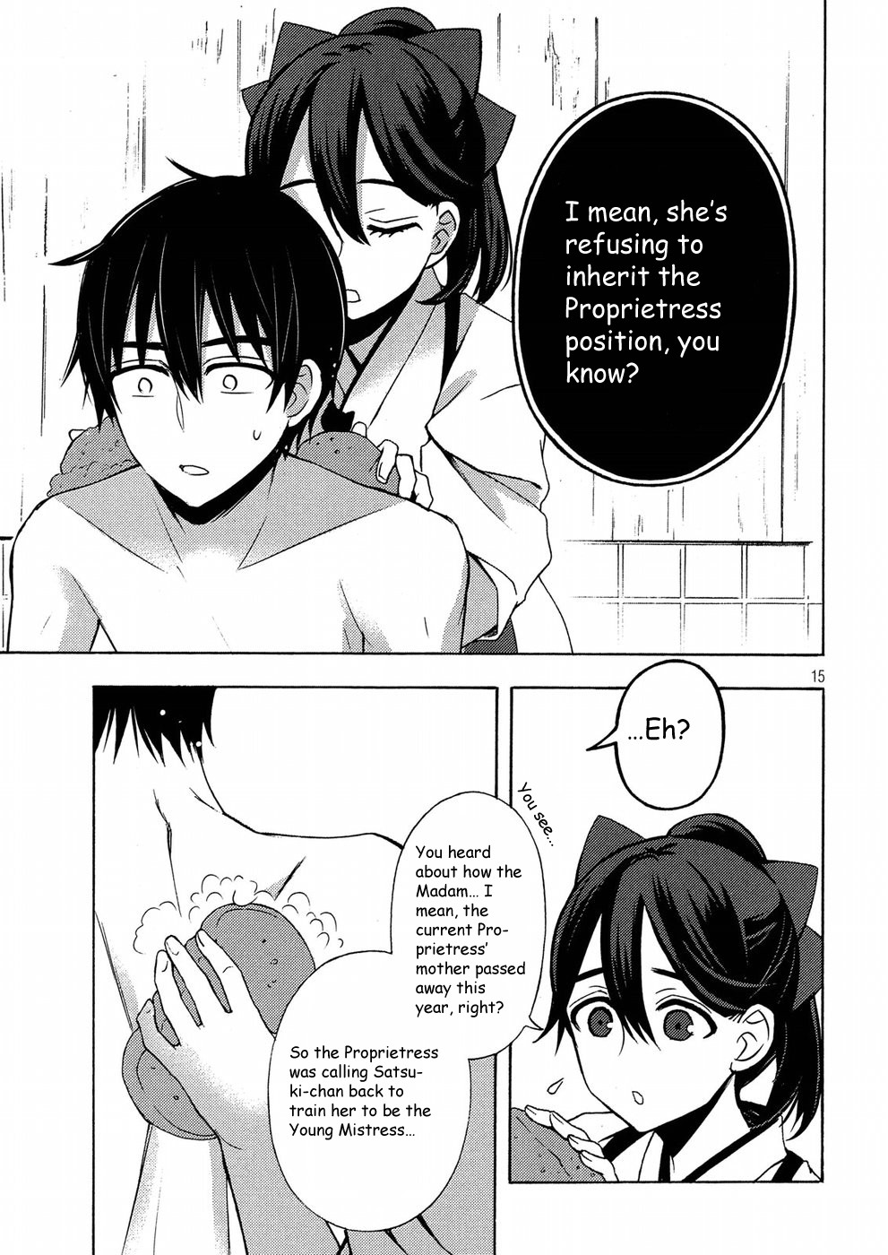 Watari-kun no xx ga Houkai Sunzen Chapter 43 page 15 - Chapter 43: Satsuki's Parents' Home