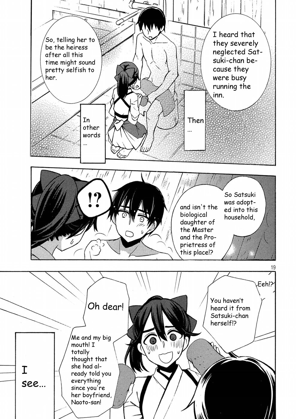 Watari-kun no xx ga Houkai Sunzen Chapter 43 page 19 - Chapter 43: Satsuki's Parents' Home