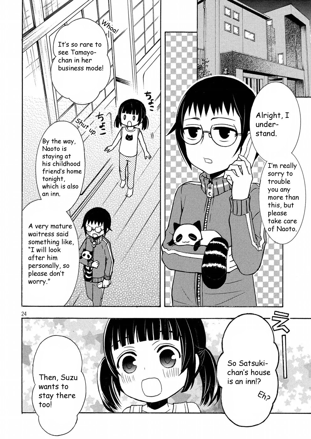 Watari-kun no xx ga Houkai Sunzen Chapter 43 page 24 - Chapter 43: Satsuki's Parents' Home
