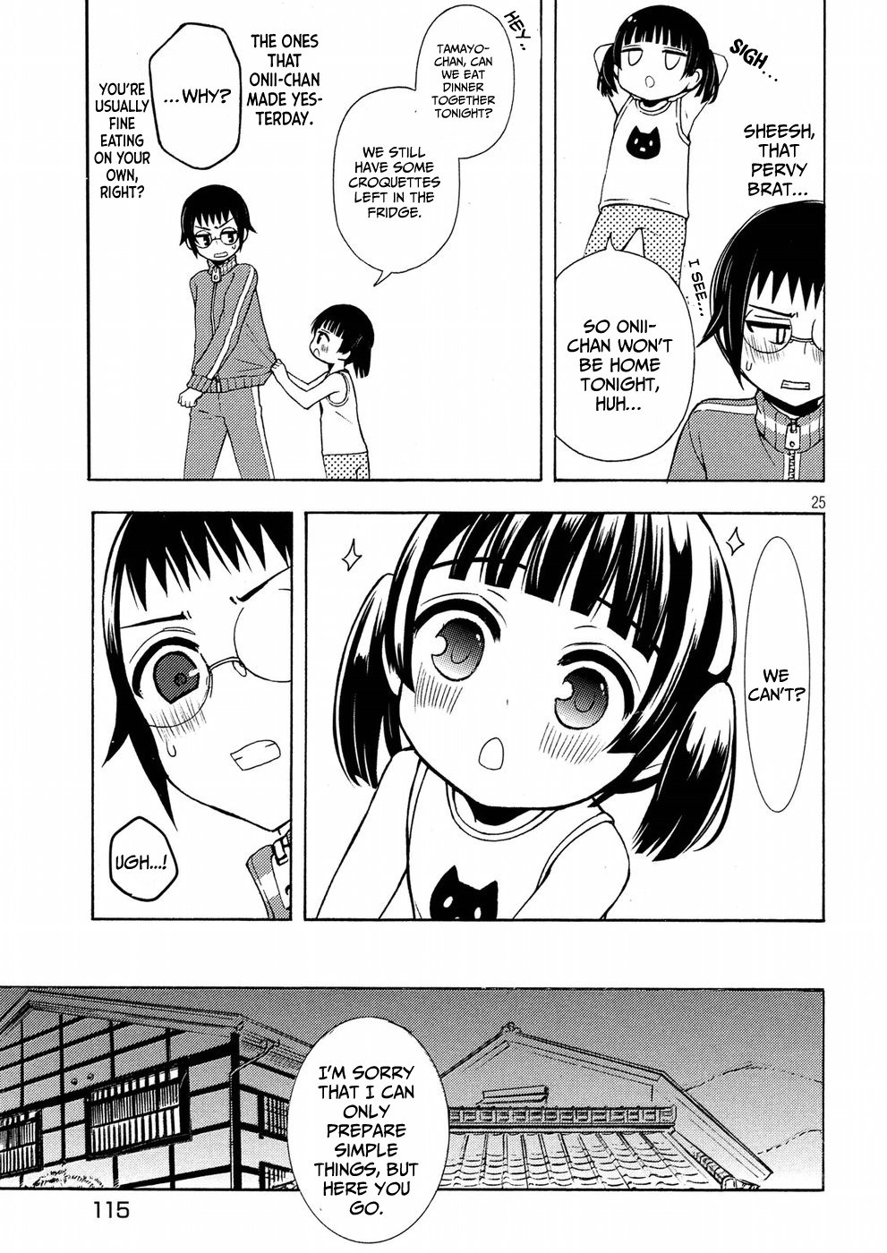 Watari-kun no xx ga Houkai Sunzen Chapter 43 page 25 - Chapter 43: Satsuki's Parents' Home