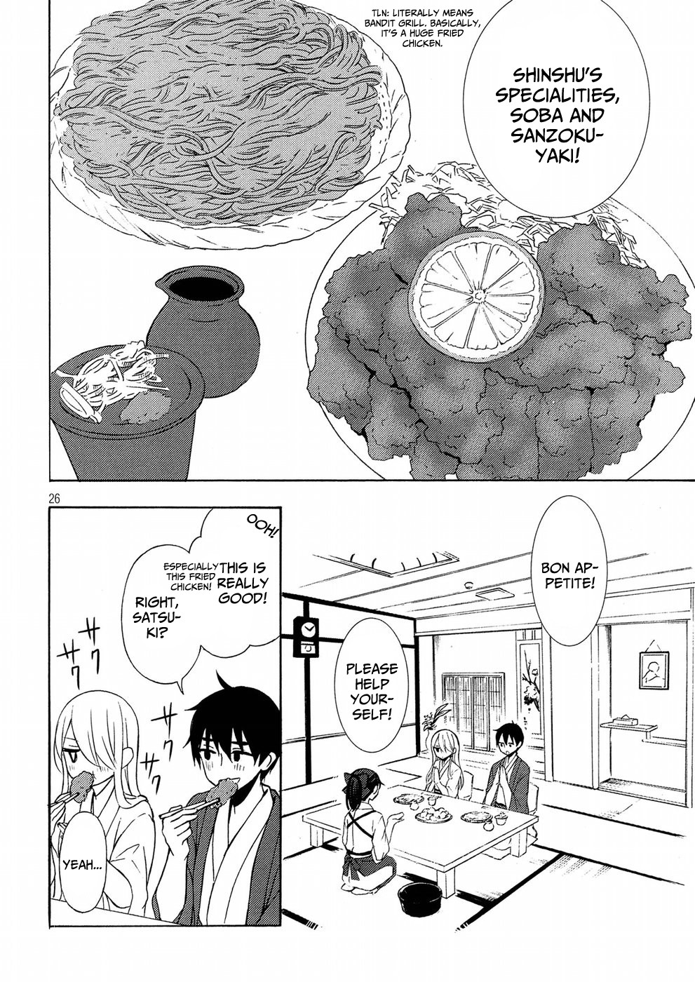 Watari-kun no xx ga Houkai Sunzen Chapter 43 page 26 - Chapter 43: Satsuki's Parents' Home