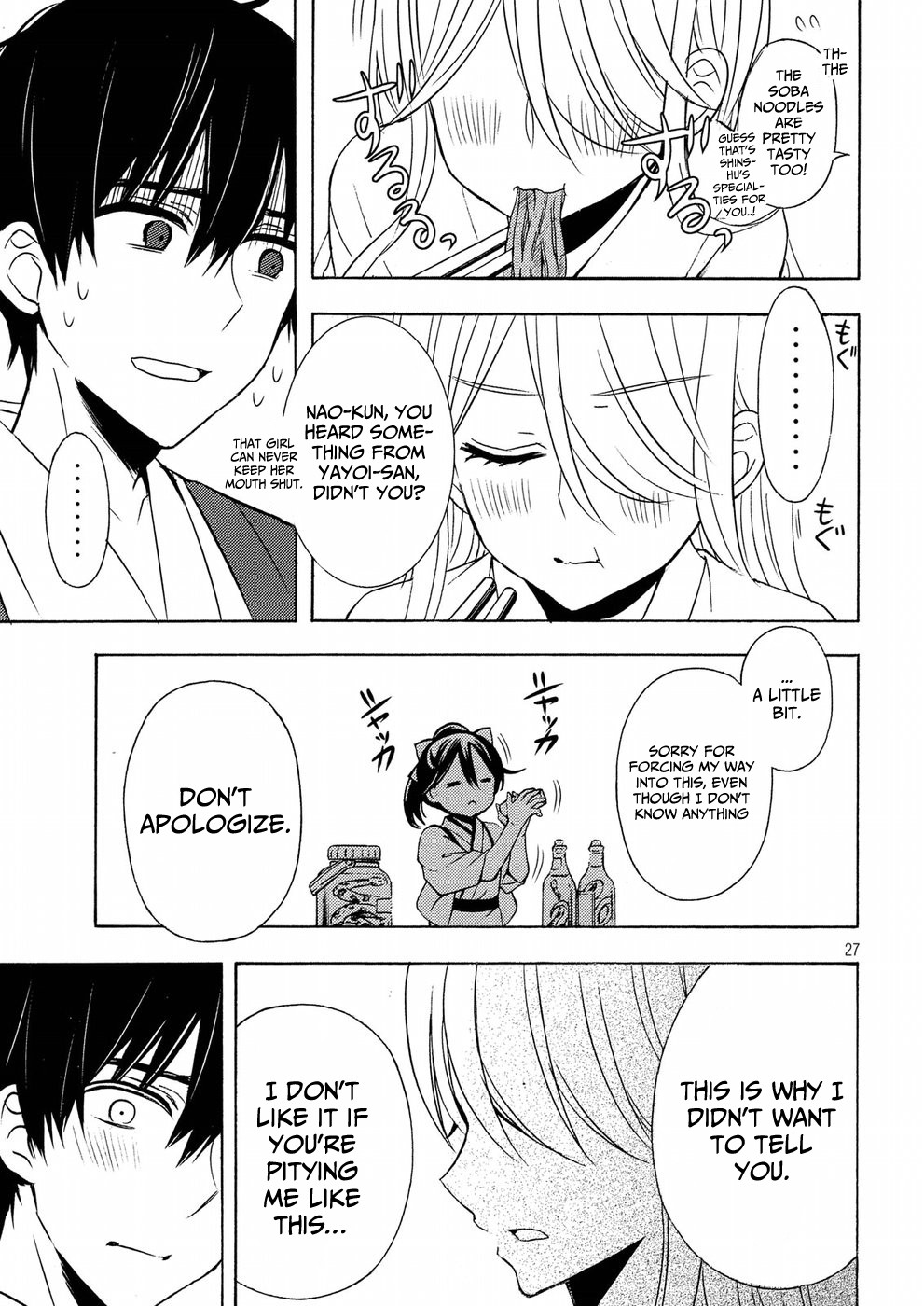 Watari-kun no xx ga Houkai Sunzen Chapter 43 page 27 - Chapter 43: Satsuki's Parents' Home