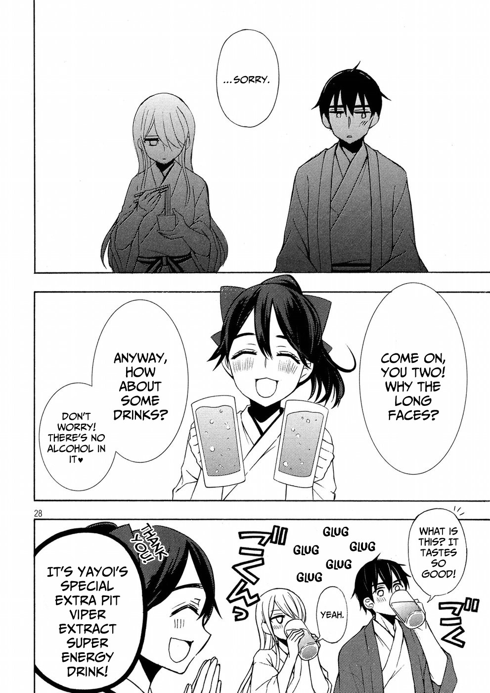 Watari-kun no xx ga Houkai Sunzen Chapter 43 page 28 - Chapter 43: Satsuki's Parents' Home
