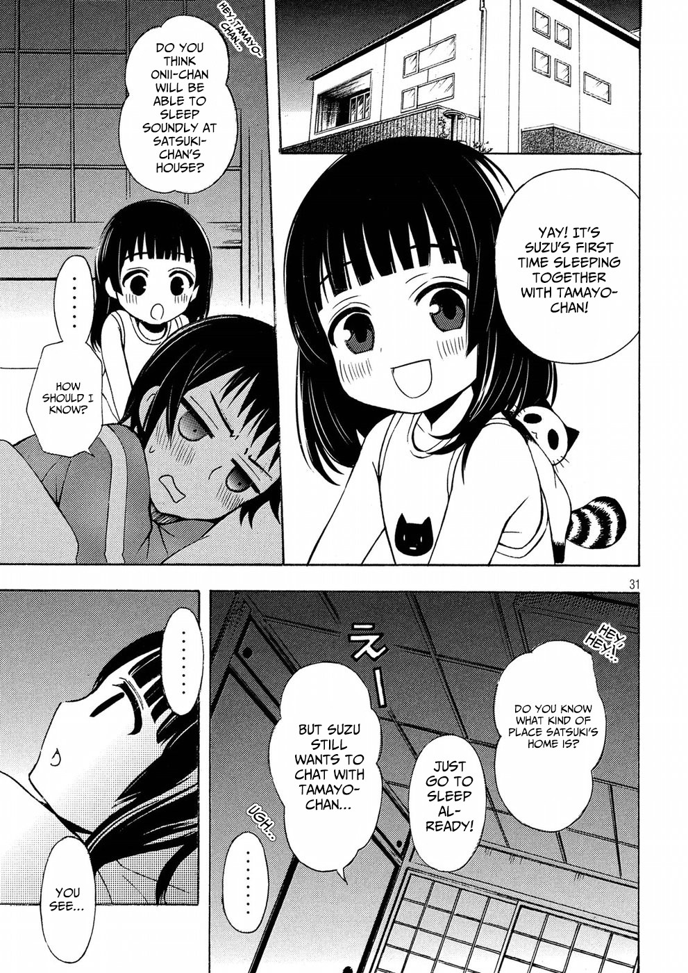 Watari-kun no xx ga Houkai Sunzen Chapter 43 page 31 - Chapter 43: Satsuki's Parents' Home