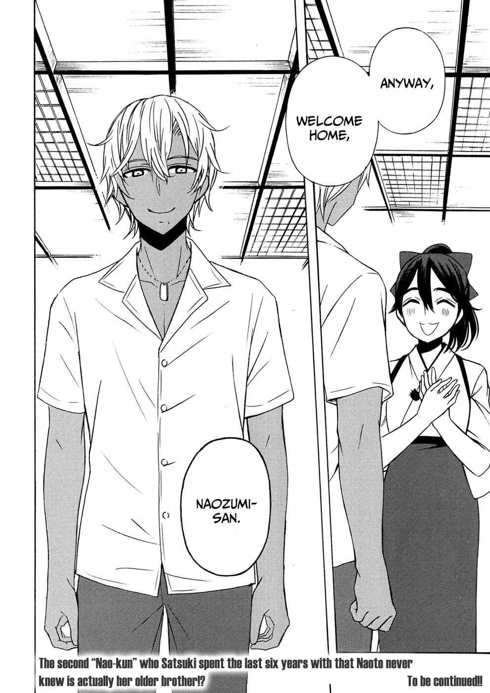 Watari-kun no xx ga Houkai Sunzen Chapter 43 page 36 - Chapter 43: Satsuki's Parents' Home