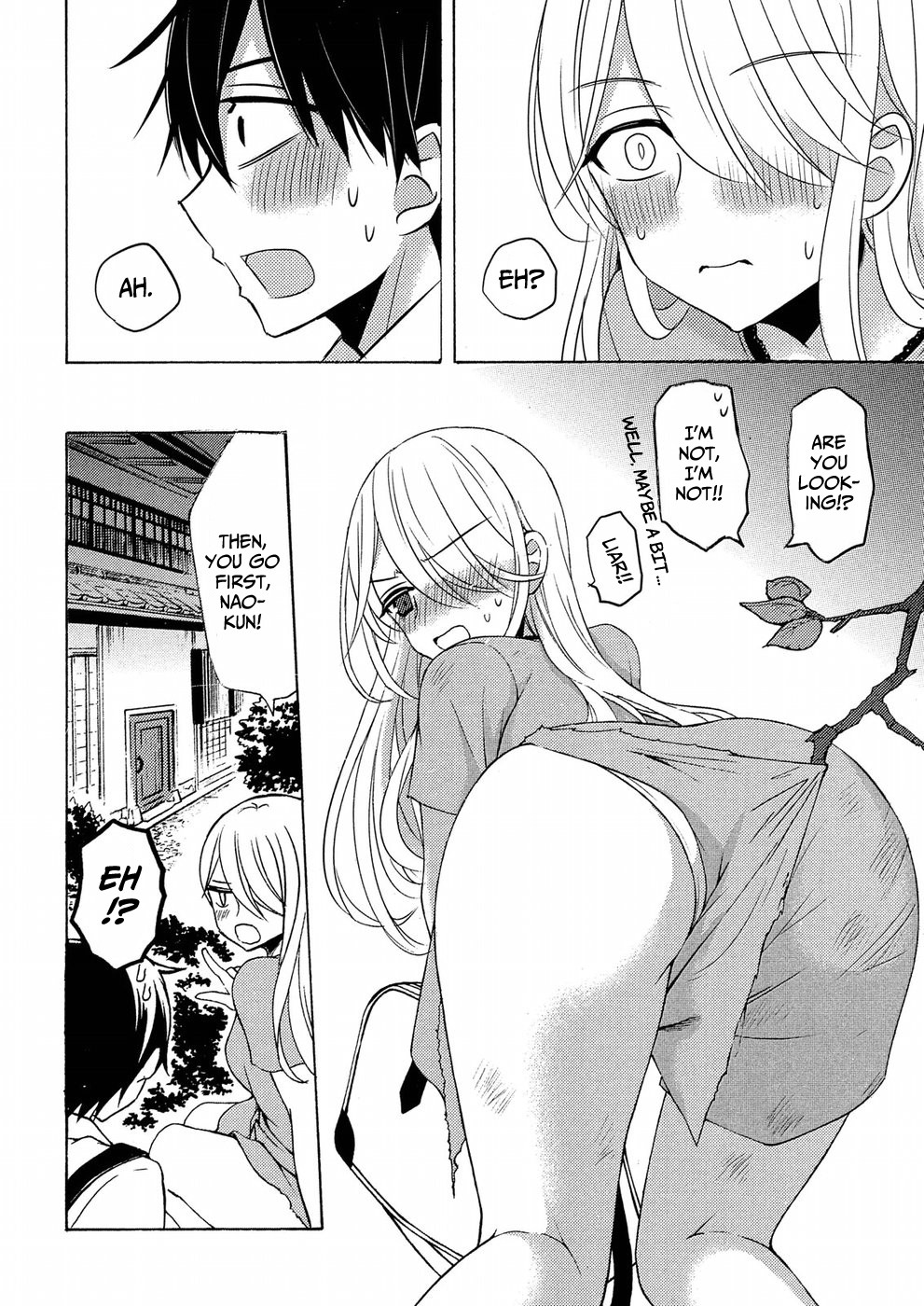 Watari-kun no xx ga Houkai Sunzen Chapter 43 page 4 - Chapter 43: Satsuki's Parents' Home