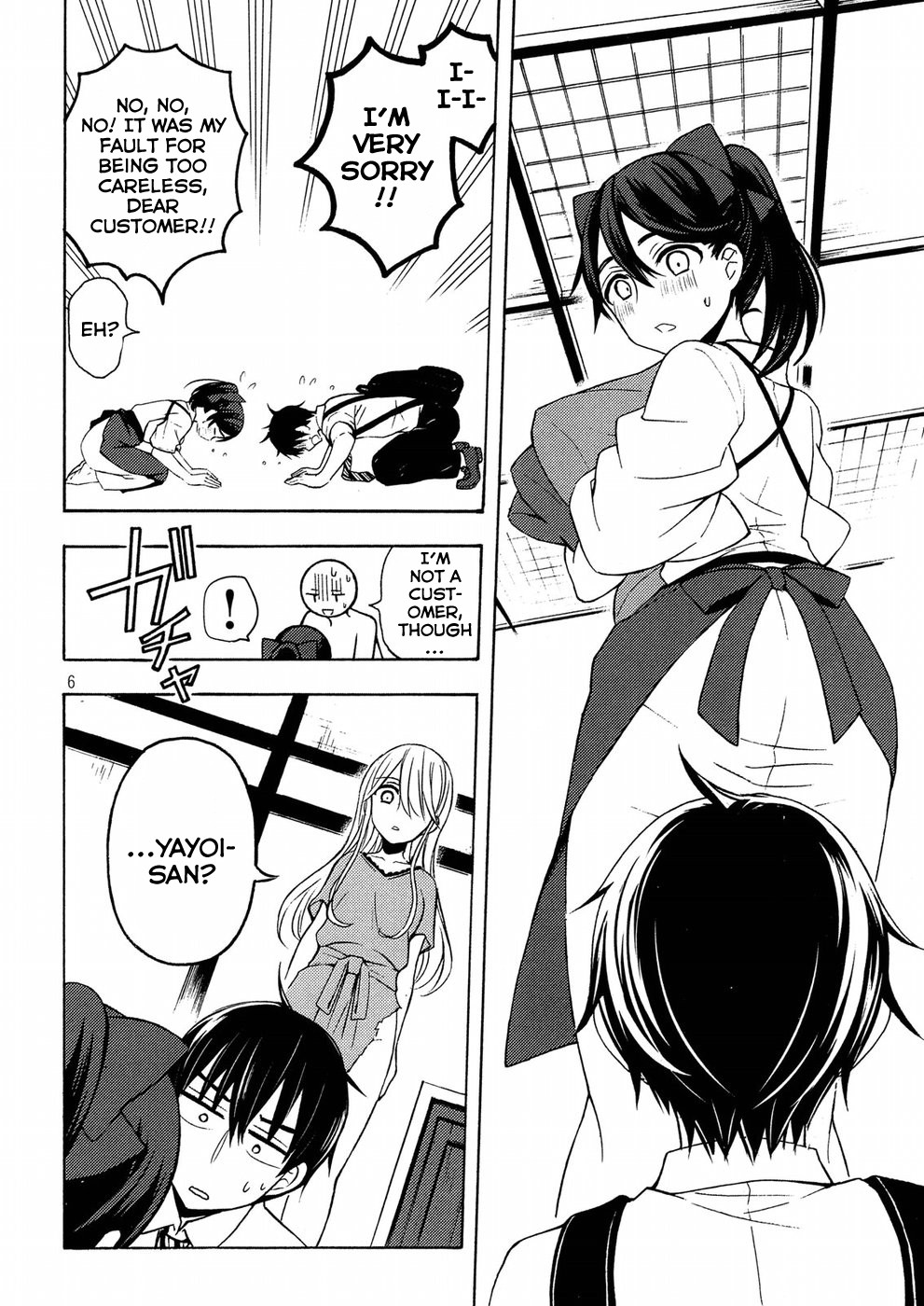 Watari-kun no xx ga Houkai Sunzen Chapter 43 page 6 - Chapter 43: Satsuki's Parents' Home