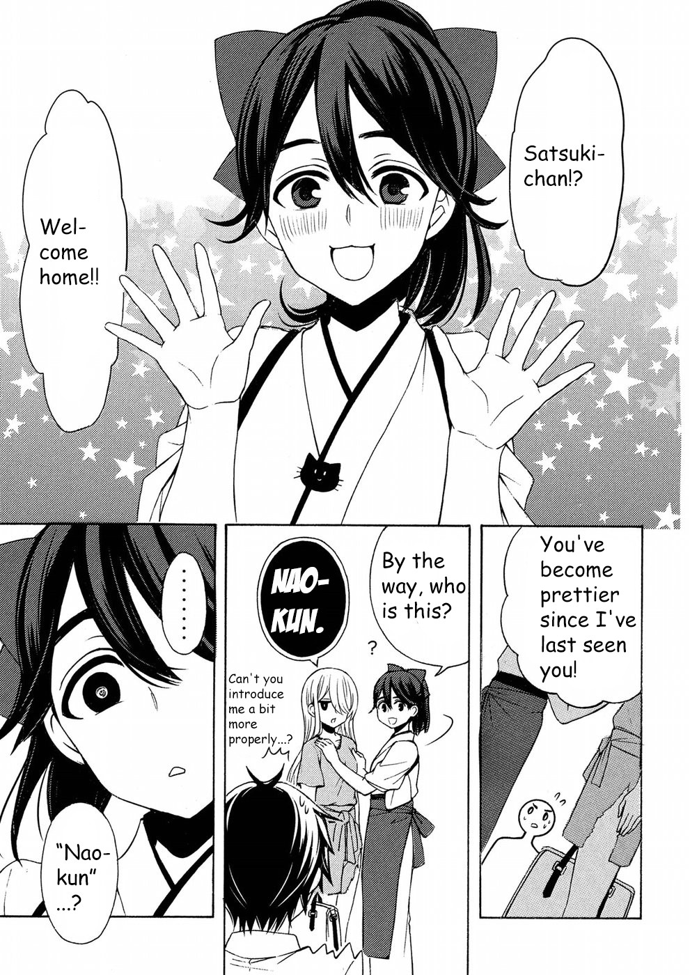 Watari-kun no xx ga Houkai Sunzen Chapter 43 page 7 - Chapter 43: Satsuki's Parents' Home