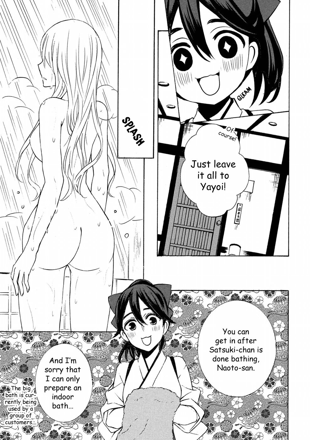 Watari-kun no xx ga Houkai Sunzen Chapter 43 page 9 - Chapter 43: Satsuki's Parents' Home