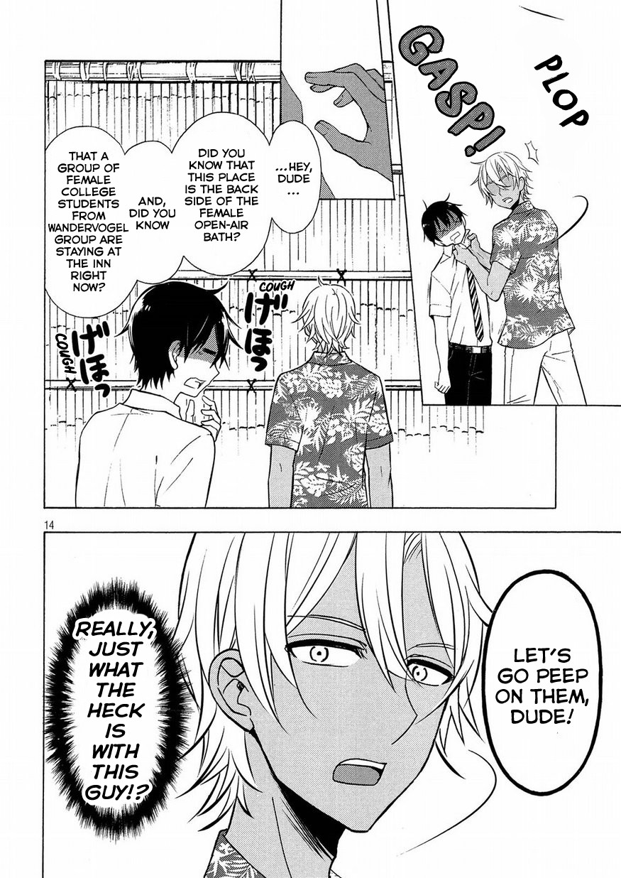 Watari-kun no xx ga Houkai Sunzen Chapter 44 page 14 - Chapter 44: The 2nd Nao-kun