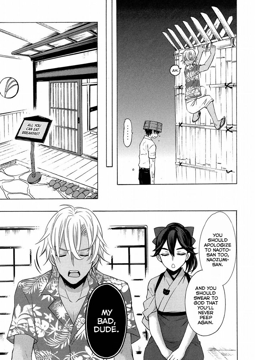 Watari-kun no xx ga Houkai Sunzen Chapter 44 page 17 - Chapter 44: The 2nd Nao-kun