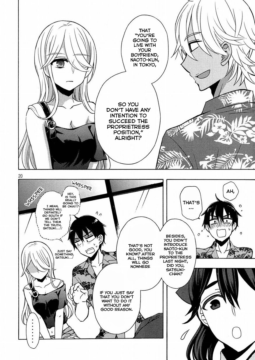 Watari-kun no xx ga Houkai Sunzen Chapter 44 page 20 - Chapter 44: The 2nd Nao-kun