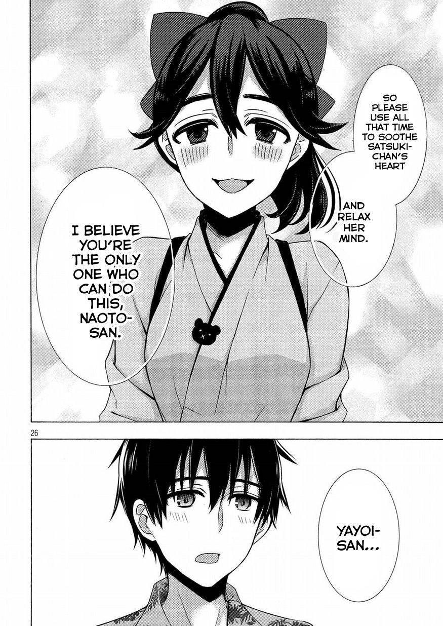 Watari-kun no xx ga Houkai Sunzen Chapter 44 page 25 - Chapter 44: The 2nd Nao-kun