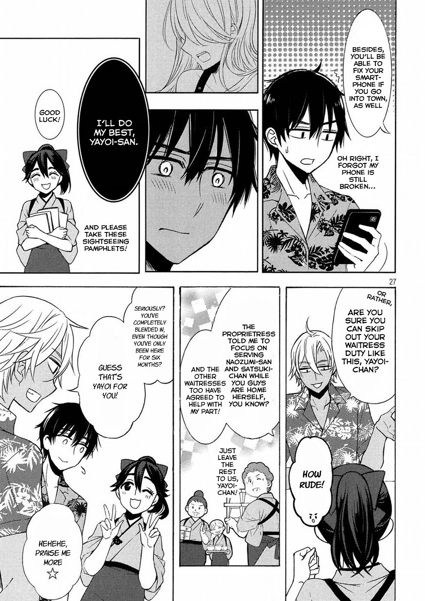 Watari-kun no xx ga Houkai Sunzen Chapter 44 page 26 - Chapter 44: The 2nd Nao-kun