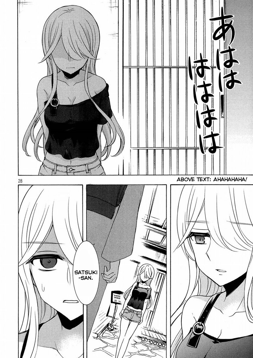 Watari-kun no xx ga Houkai Sunzen Chapter 44 page 27 - Chapter 44: The 2nd Nao-kun