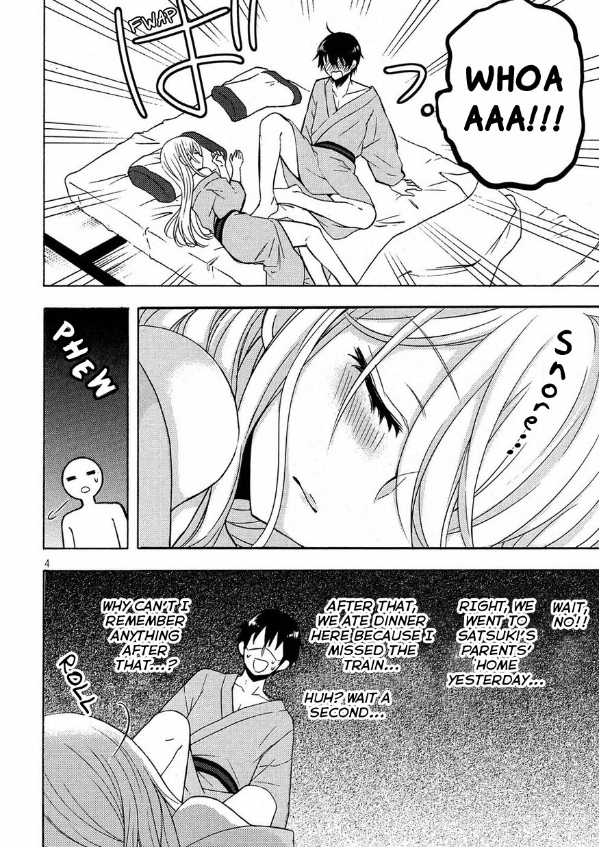 Watari-kun no xx ga Houkai Sunzen Chapter 44 page 4 - Chapter 44: The 2nd Nao-kun