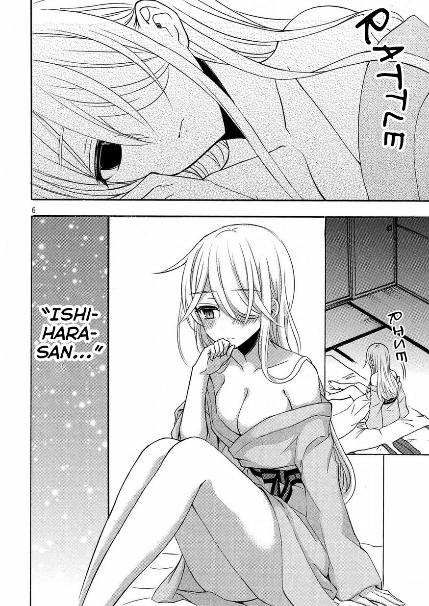 Watari-kun no xx ga Houkai Sunzen Chapter 44 page 6 - Chapter 44: The 2nd Nao-kun