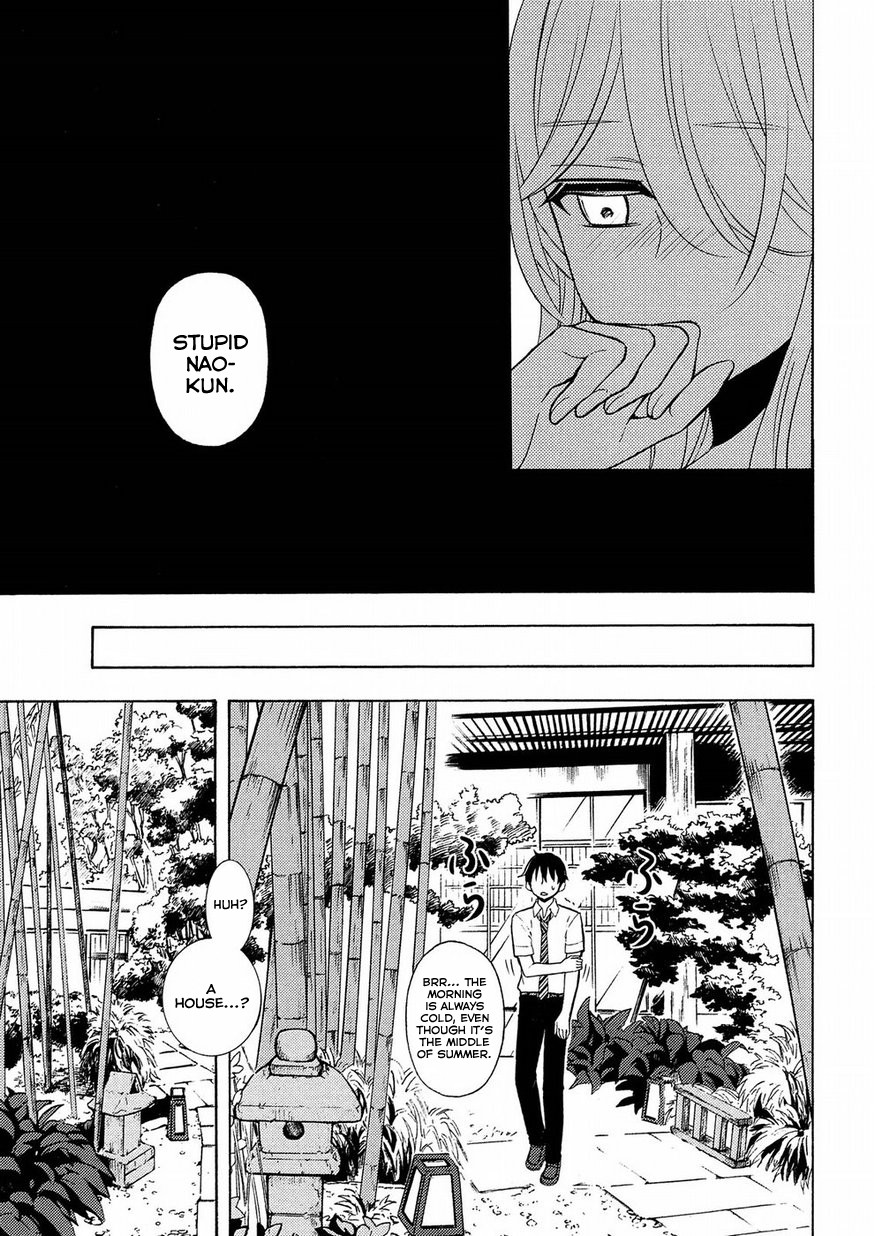 Watari-kun no xx ga Houkai Sunzen Chapter 44 page 7 - Chapter 44: The 2nd Nao-kun