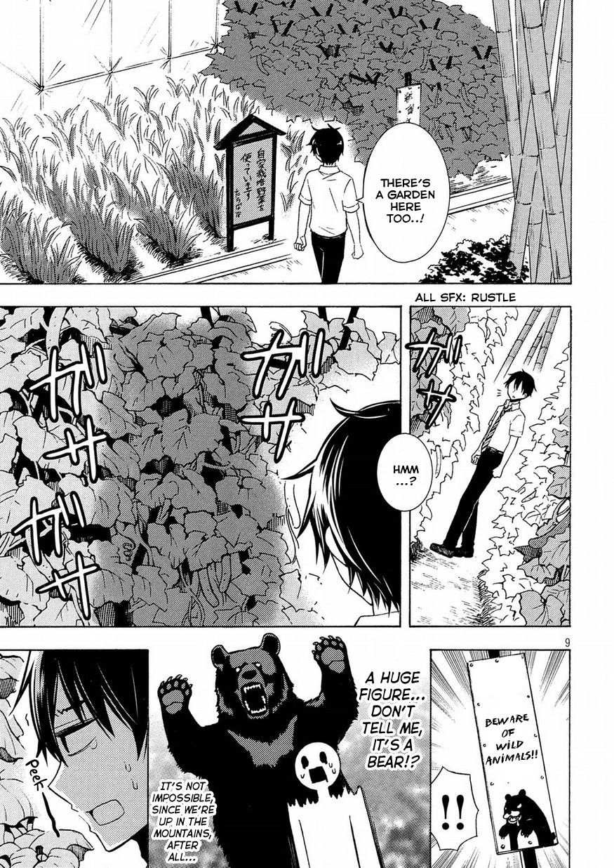 Watari-kun no xx ga Houkai Sunzen Chapter 44 page 9 - Chapter 44: The 2nd Nao-kun