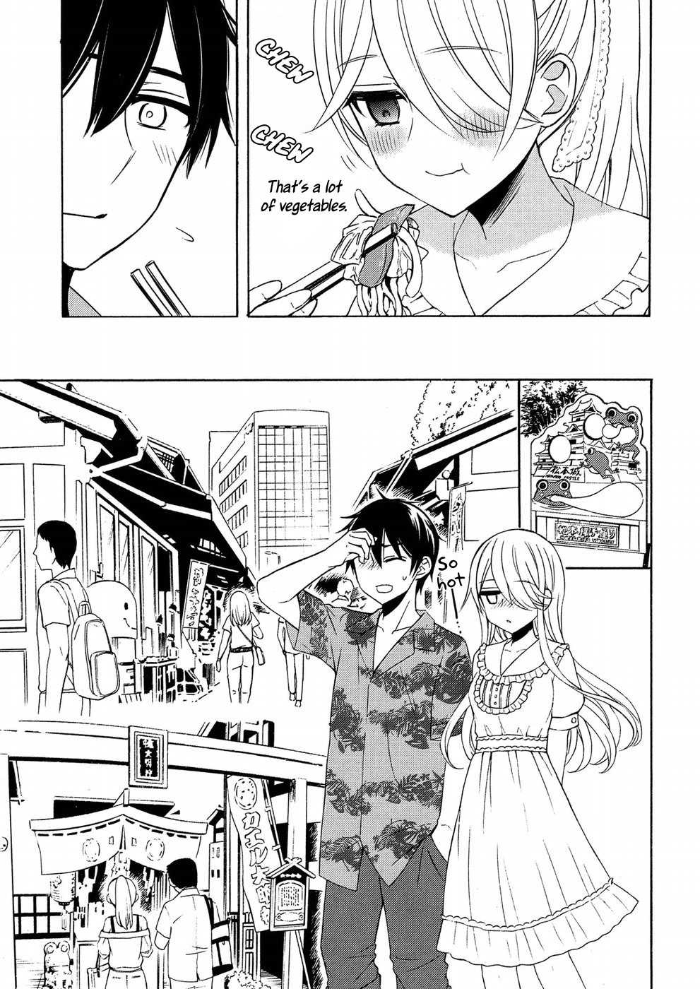Watari-kun no xx ga Houkai Sunzen Chapter 45 page 16 - Chapter 45: Naoto's Confession