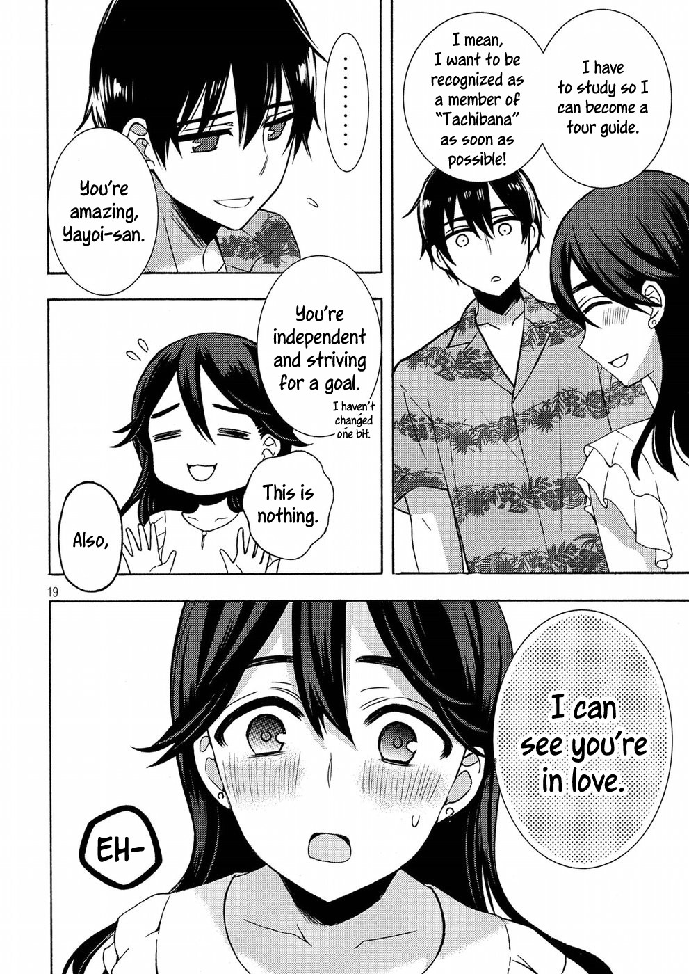 Watari-kun no xx ga Houkai Sunzen Chapter 45 page 19 - Chapter 45: Naoto's Confession