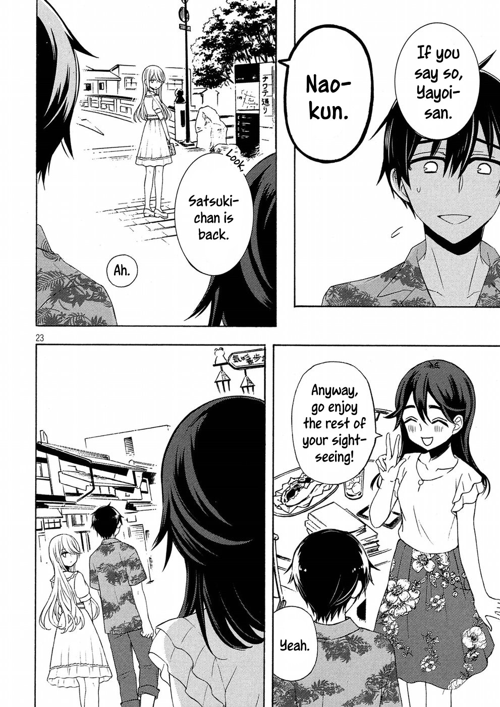 Watari-kun no xx ga Houkai Sunzen Chapter 45 page 23 - Chapter 45: Naoto's Confession