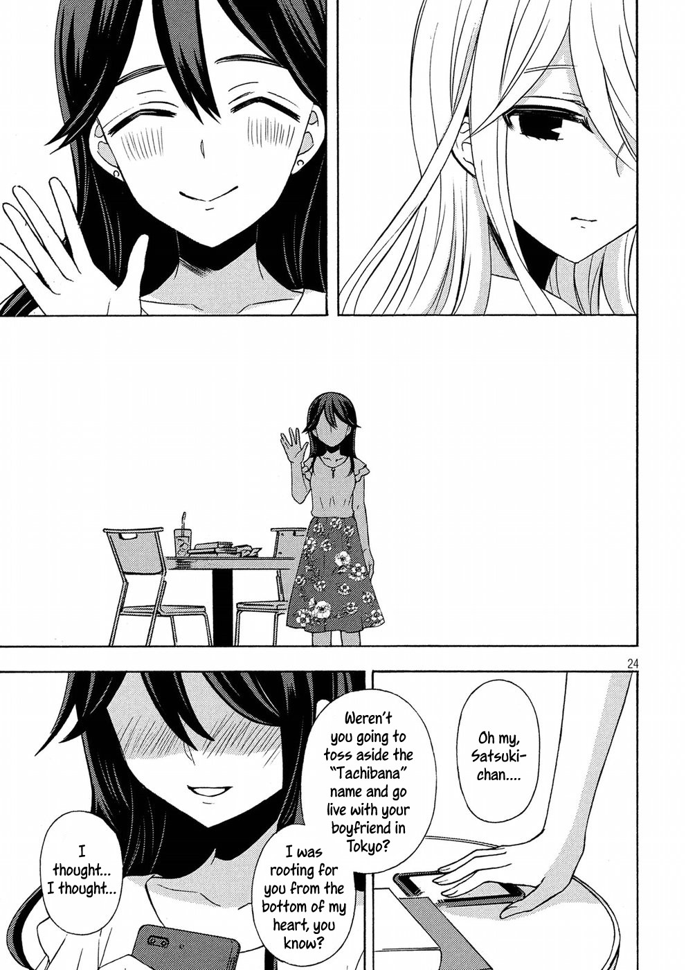 Watari-kun no xx ga Houkai Sunzen Chapter 45 page 24 - Chapter 45: Naoto's Confession