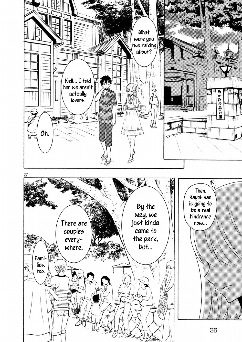 Watari-kun no xx ga Houkai Sunzen Chapter 45 page 27 - Chapter 45: Naoto's Confession
