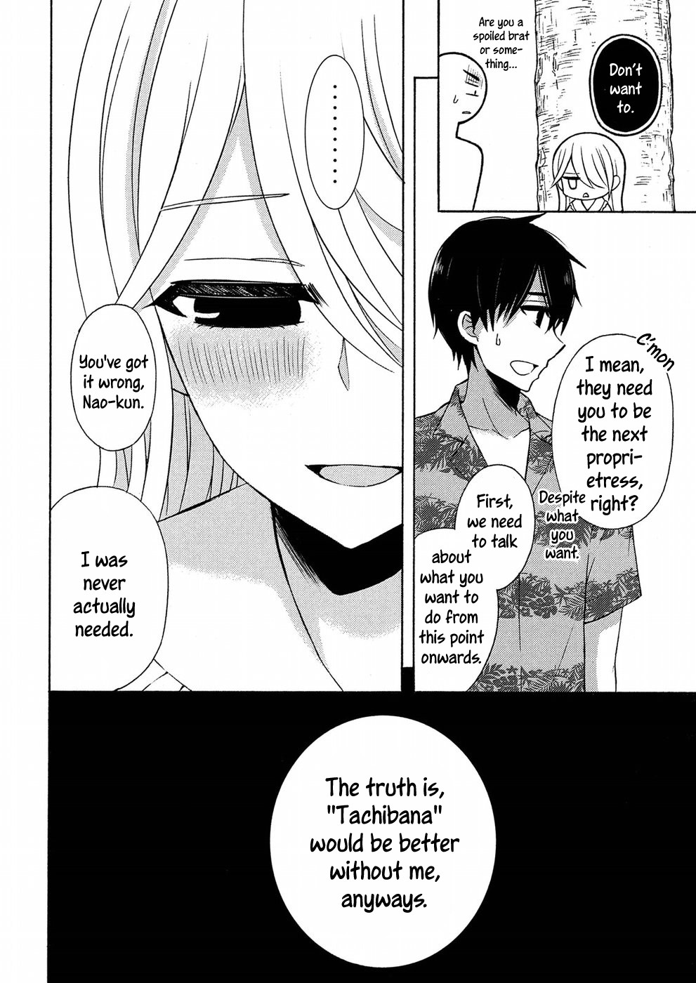 Watari-kun no xx ga Houkai Sunzen Chapter 45 page 29 - Chapter 45: Naoto's Confession