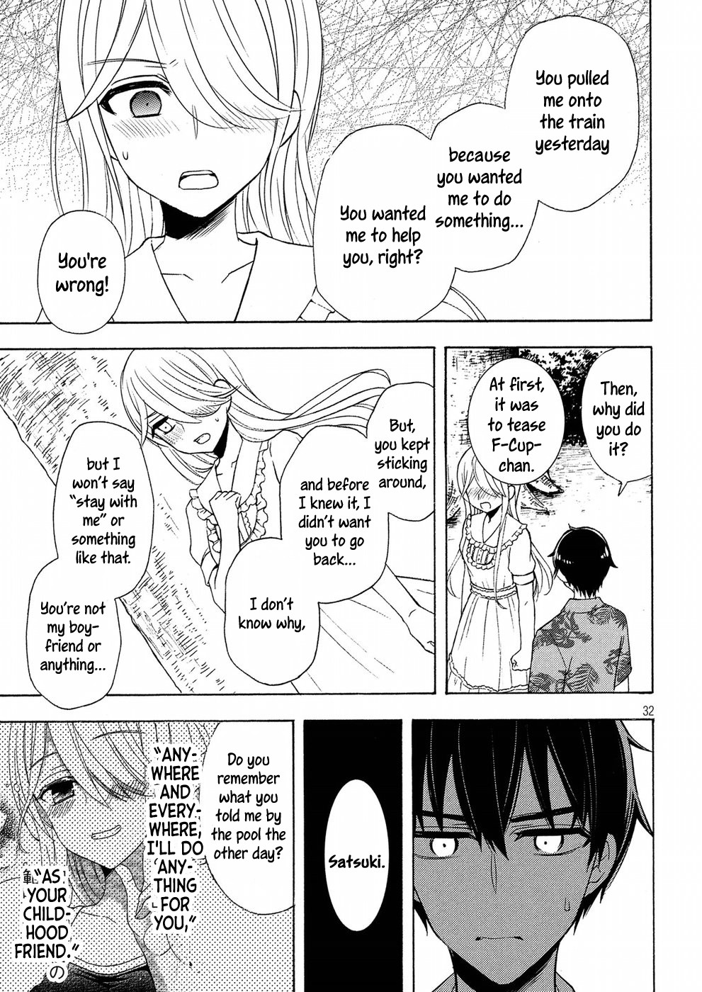 Watari-kun no xx ga Houkai Sunzen Chapter 45 page 32 - Chapter 45: Naoto's Confession