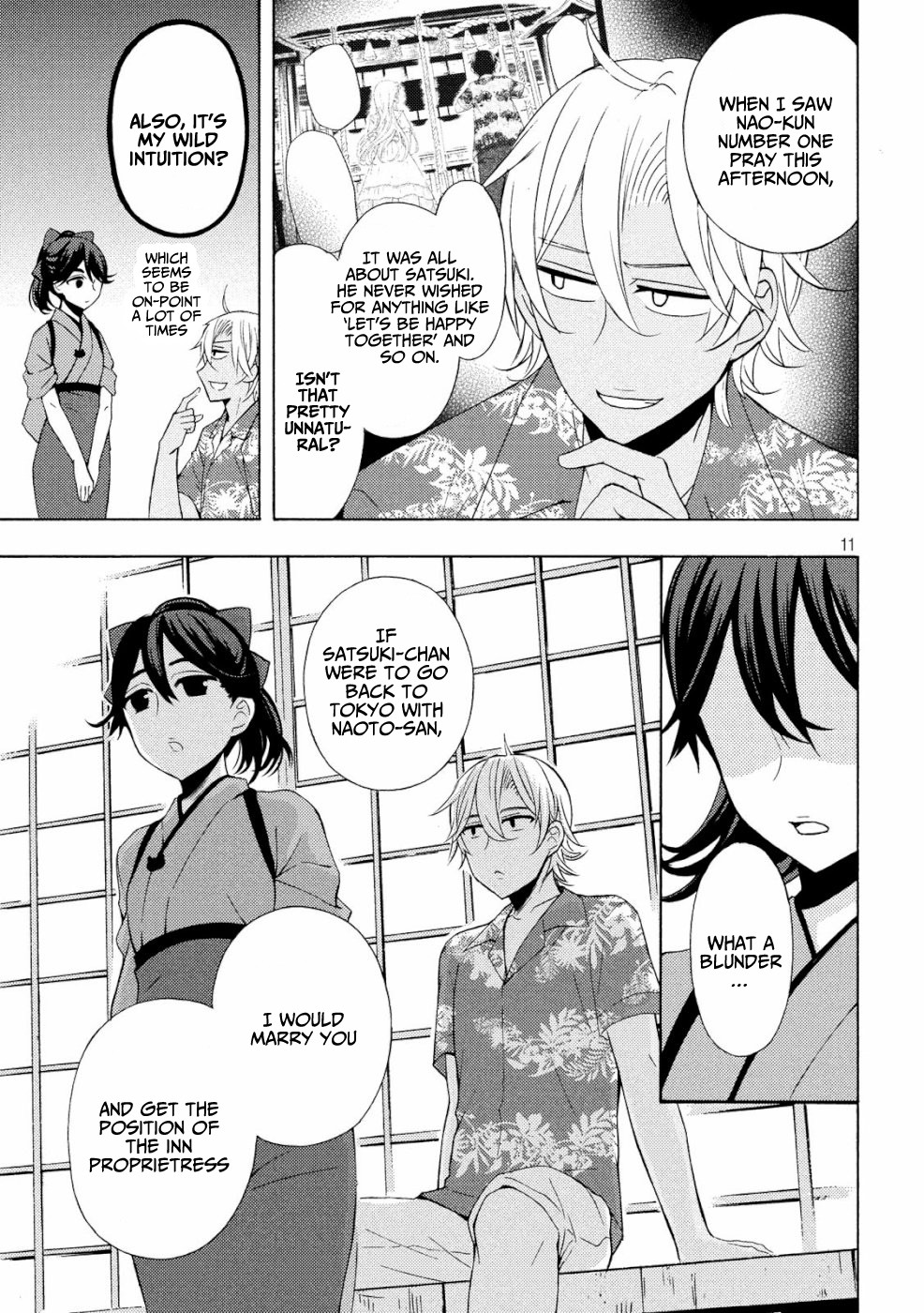 Watari-kun no xx ga Houkai Sunzen Chapter 46 page 10 - Chapter 46: Satsuki's True Feelings